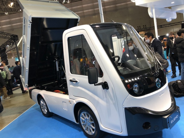 商用電気自動車HWF ELEMO