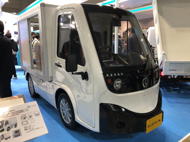 商用電気自動車HWF ELEMO-K