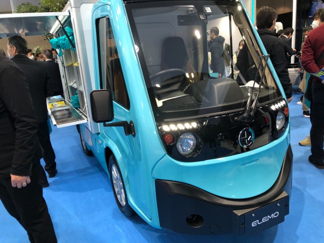 商用電気自動車HWF ELEMO-K