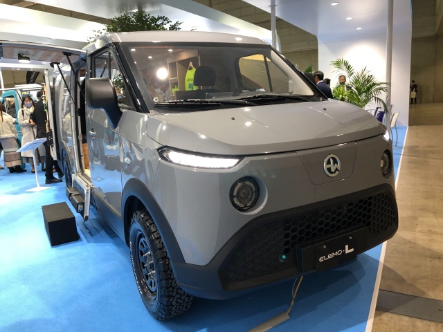 商用電気自動車HWF ELEMO-L