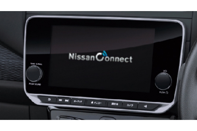 リーフ（日産のEV）のNISSANコネクト写真
