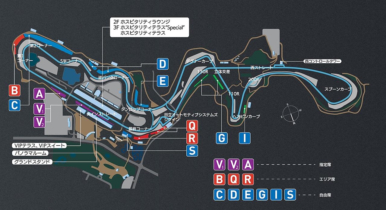 ＜いざ８耐07＞ ところで８耐、どこで見る？
～鈴鹿で、自宅で、出先で見られます！～