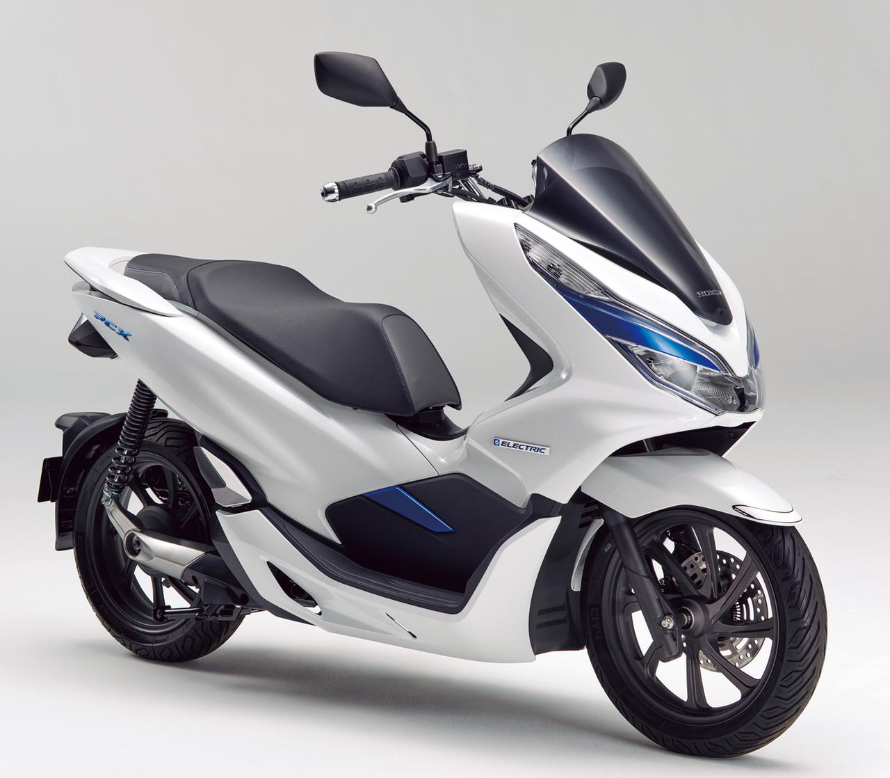 ホンダ「PCX エレクトリック」【1分で読める 2021年の原付二種 現行モデル紹介】