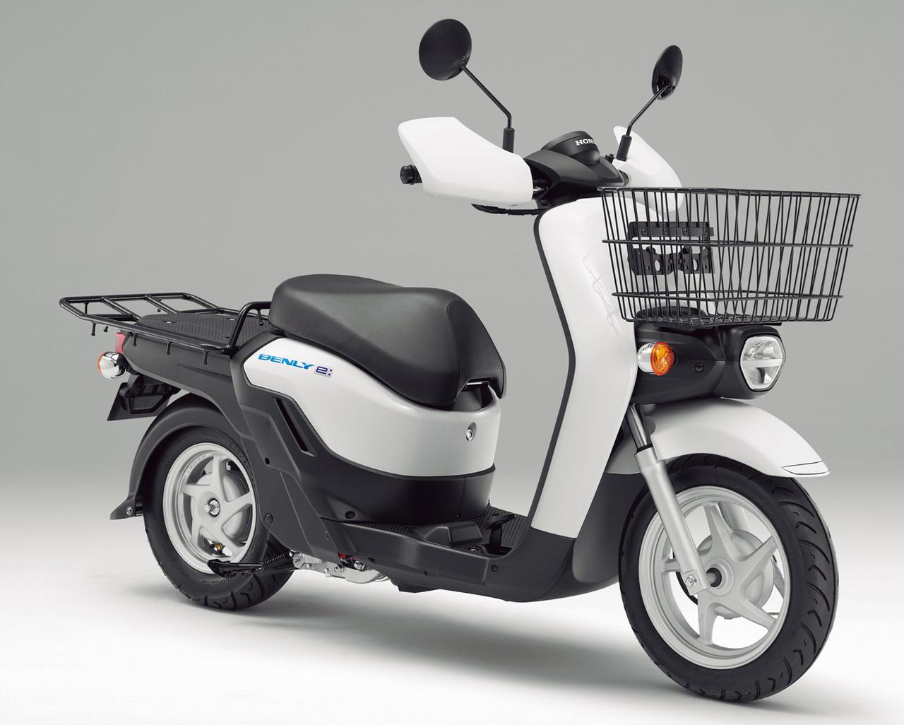 ホンダの電動スクーター「ベンリィe:II プロ」【1分で読める 2021年に新車で購入可能な原付二種クラスのバイク】