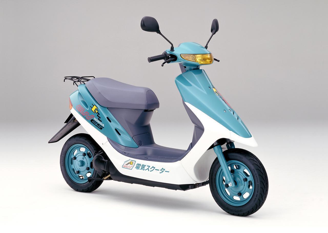 ホンダ「CUV ES」【世界の電動2輪車図鑑 Vol.3】