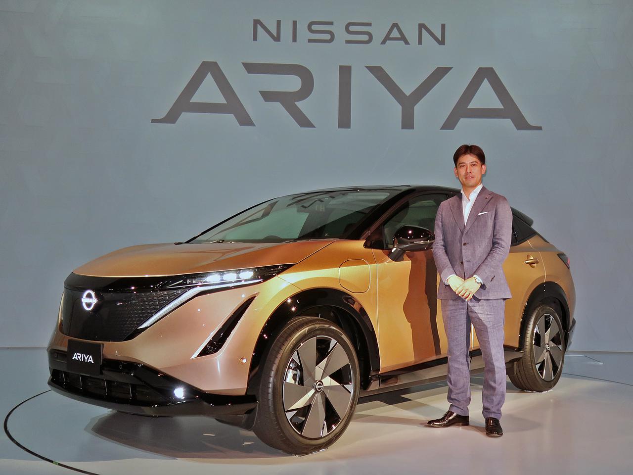 日産が100％電気自動車のクロスオーバーEV「アリア」を発表！　発売は2021年中頃の予定