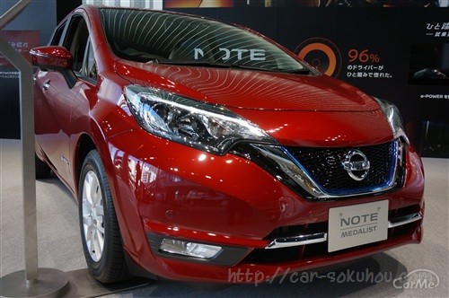 日産ノートe-POWERの収納スペース【運転席回りの小物入れは多い!】