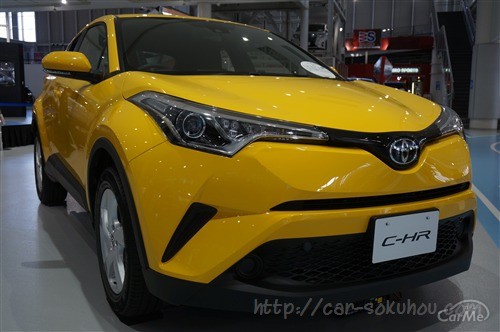 トヨタCHRの外装比較【ハイブリッドとガソリン車の違いは何？】