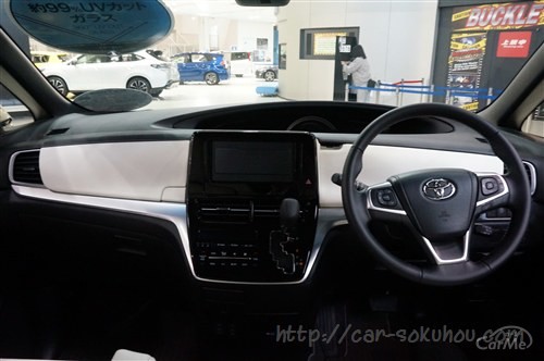 エスティマの内装比較【ハイブリッドとガソリンの3つの違いとは？】