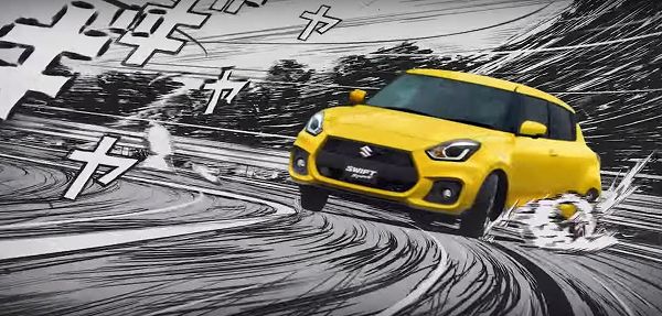 スズキ・新型「スウィフト・スポーツ」のテレビCMに頭文字D風の要素を取り入れていた件【動画有】